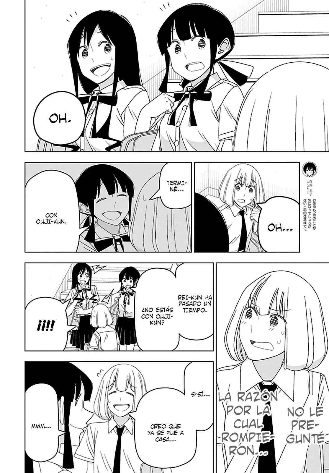 Boku wa Ohime-sama ni Narenai (2013) - Capítulo 29 - Página 4 - LectorTMOo