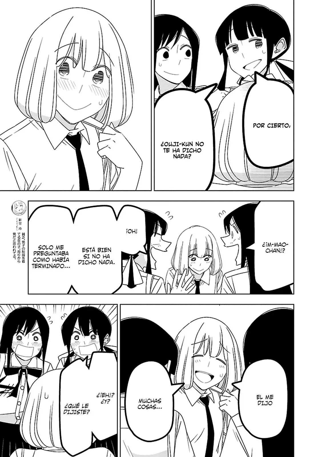 Boku wa Ohime-sama ni Narenai (2013) - Capítulo 29 - Página 5 - LectorTMOo