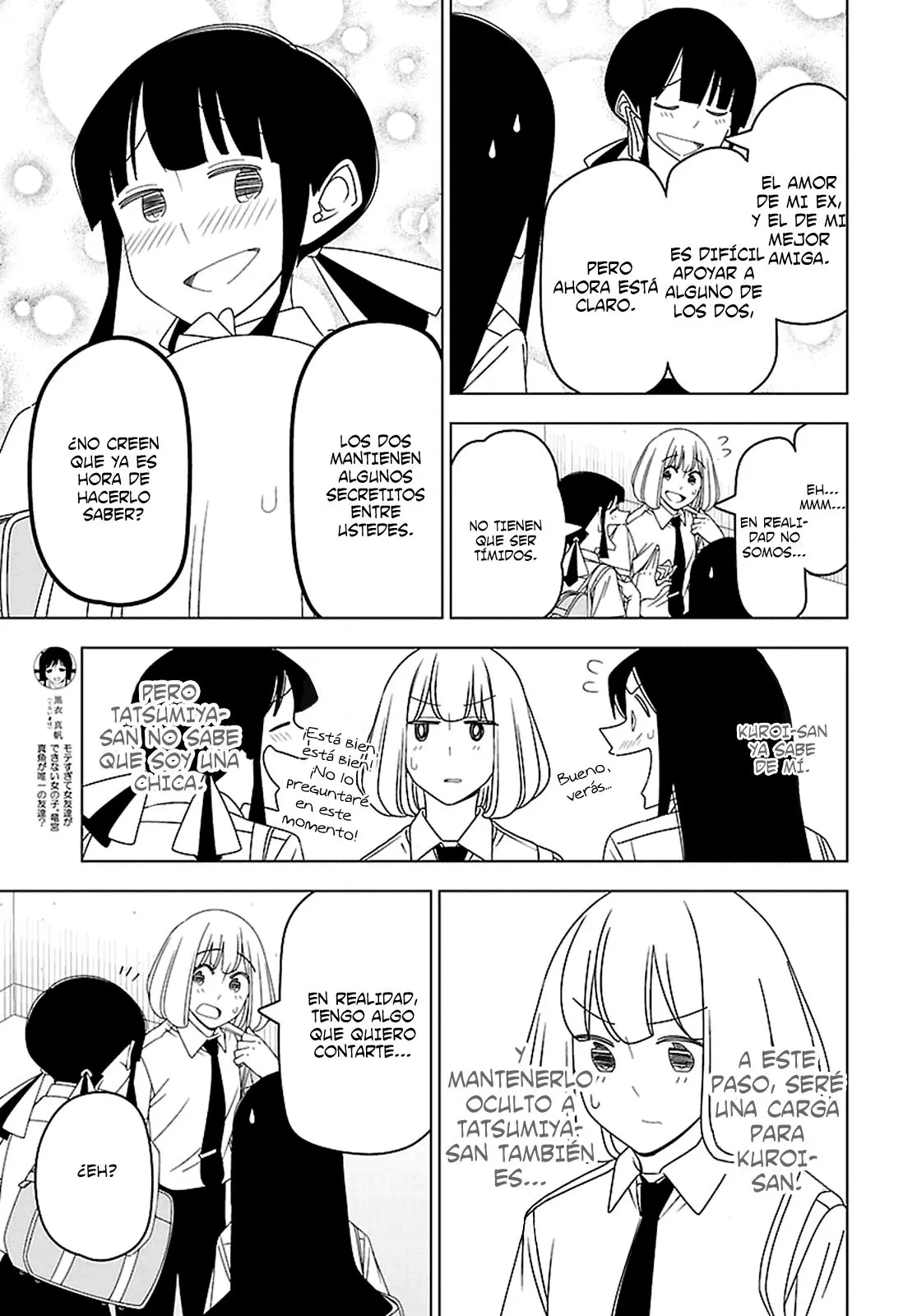 Boku wa Ohime-sama ni Narenai (2013) - Capítulo 29 - Página 7 - LectorTMOo