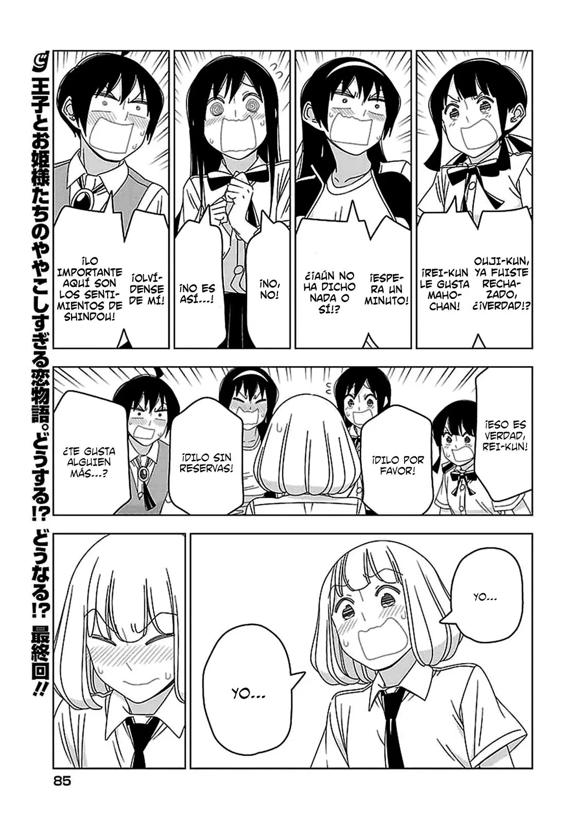 Boku wa Ohime-sama ni Narenai (2013) - Capítulo 30 - Página 1 - LectorTMOo
