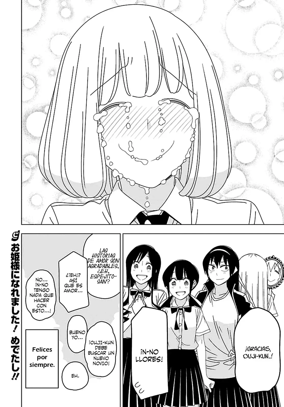 Boku wa Ohime-sama ni Narenai (2013) - Capítulo 30 - Página 12 - LectorTMOo