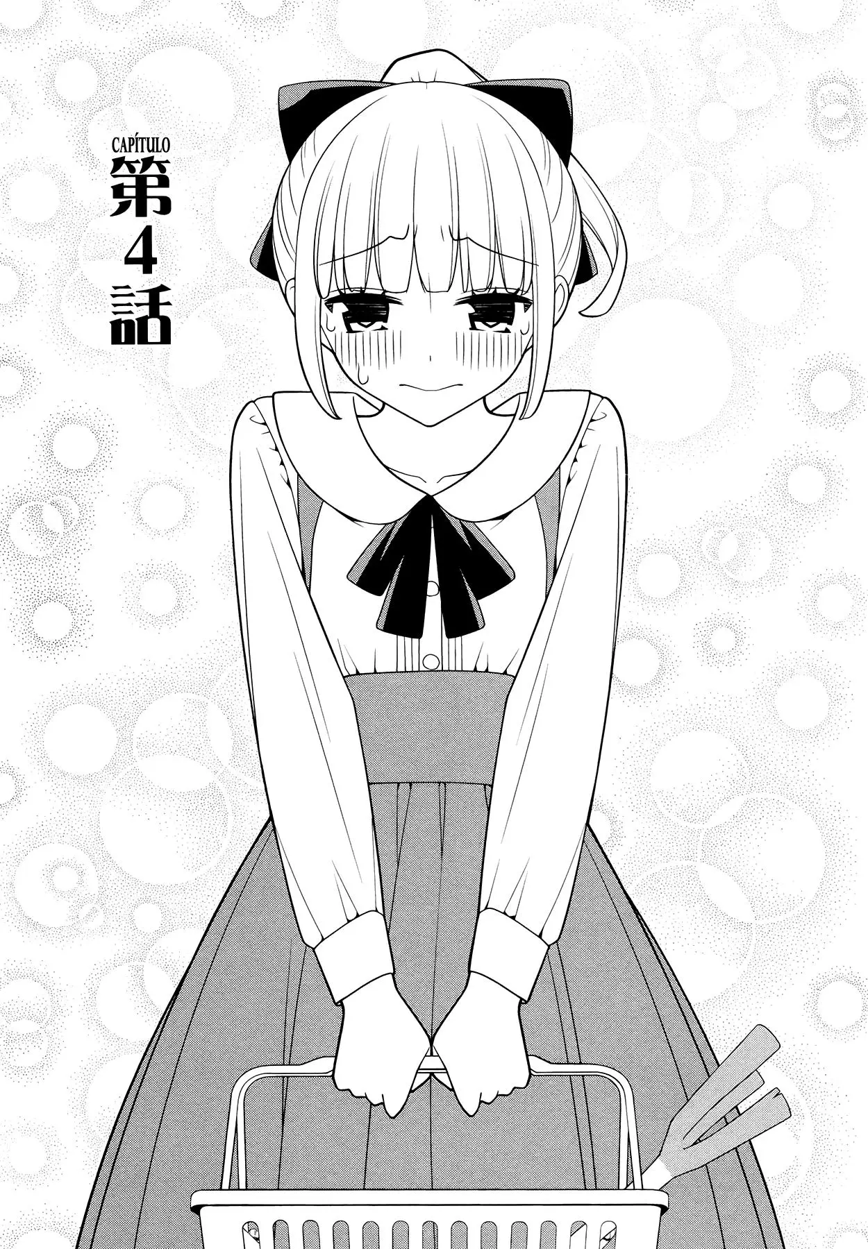 Boku wa Ohime-sama ni Narenai (2013) - Capítulo 4 - Página 3 - LectorTMOo