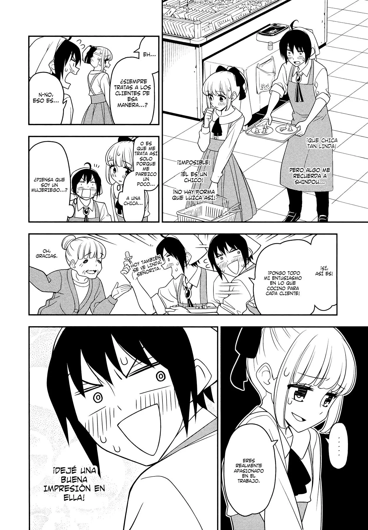 Boku wa Ohime-sama ni Narenai (2013) - Capítulo 4 - Página 8 - LectorTMOo
