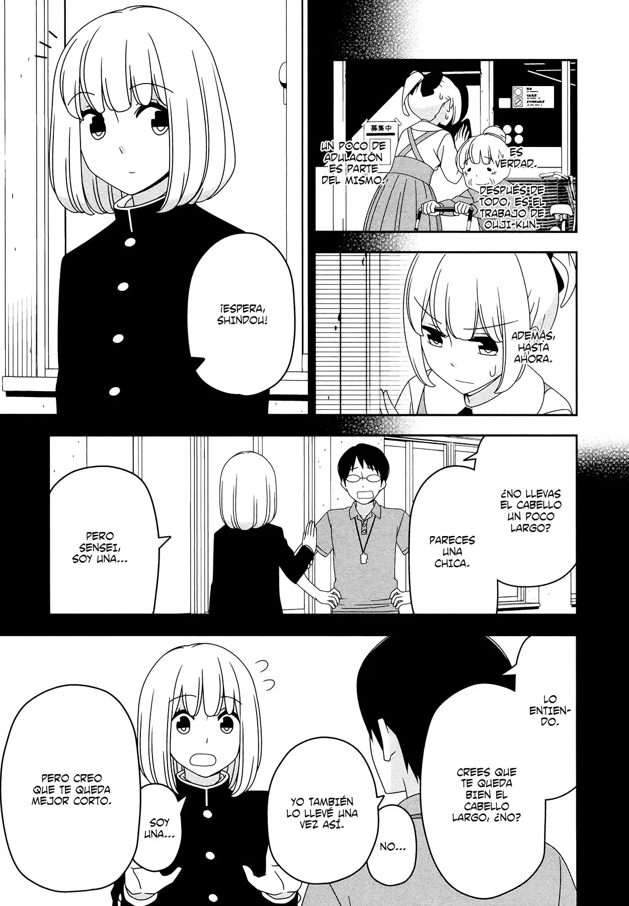 Boku wa Ohime-sama ni Narenai (2013) - Capítulo 6.5 - Página 7 - LectorTMOo