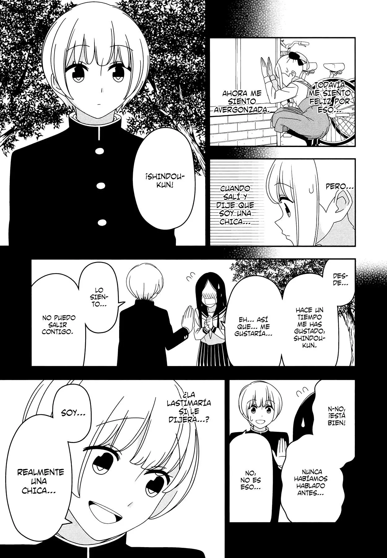 Boku wa Ohime-sama ni Narenai (2013) - Capítulo 6.5 - Página 9 - LectorTMOo