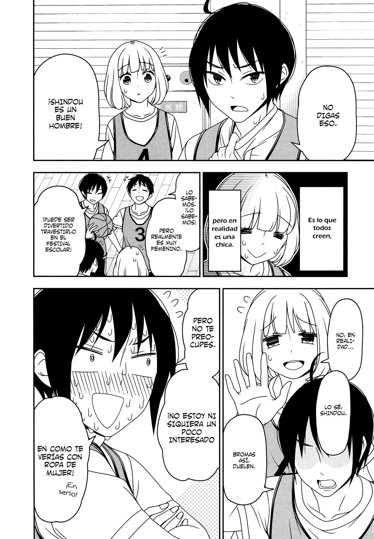 Boku wa Ohime-sama ni Narenai (2013) - Capítulo 7 - Página 2 - LectorTMOo