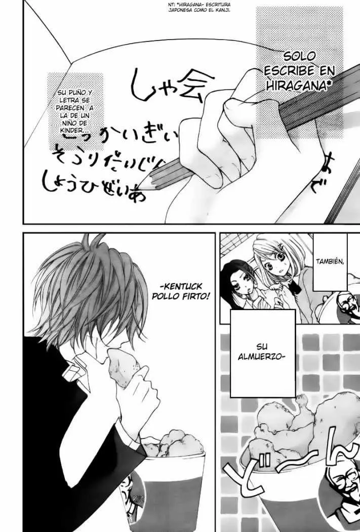 Boku wa Ookami (2010) - Capítulo 1 - Página 13 - LectorTMOo