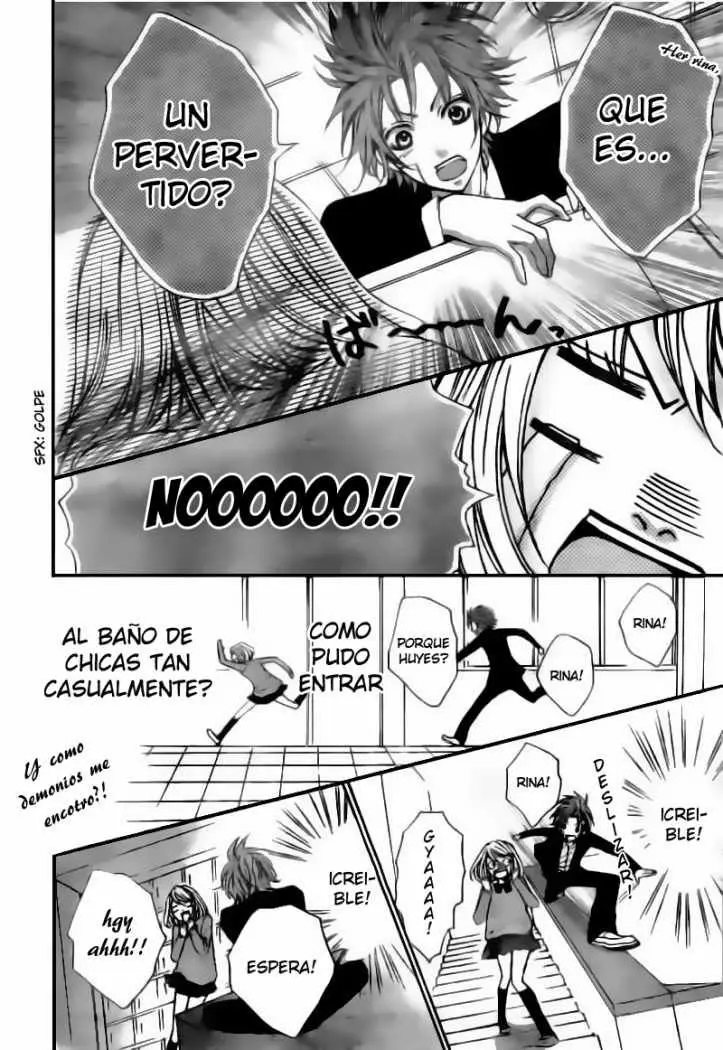 Boku wa Ookami (2010) - Capítulo 1 - Página 35 - LectorTMOo