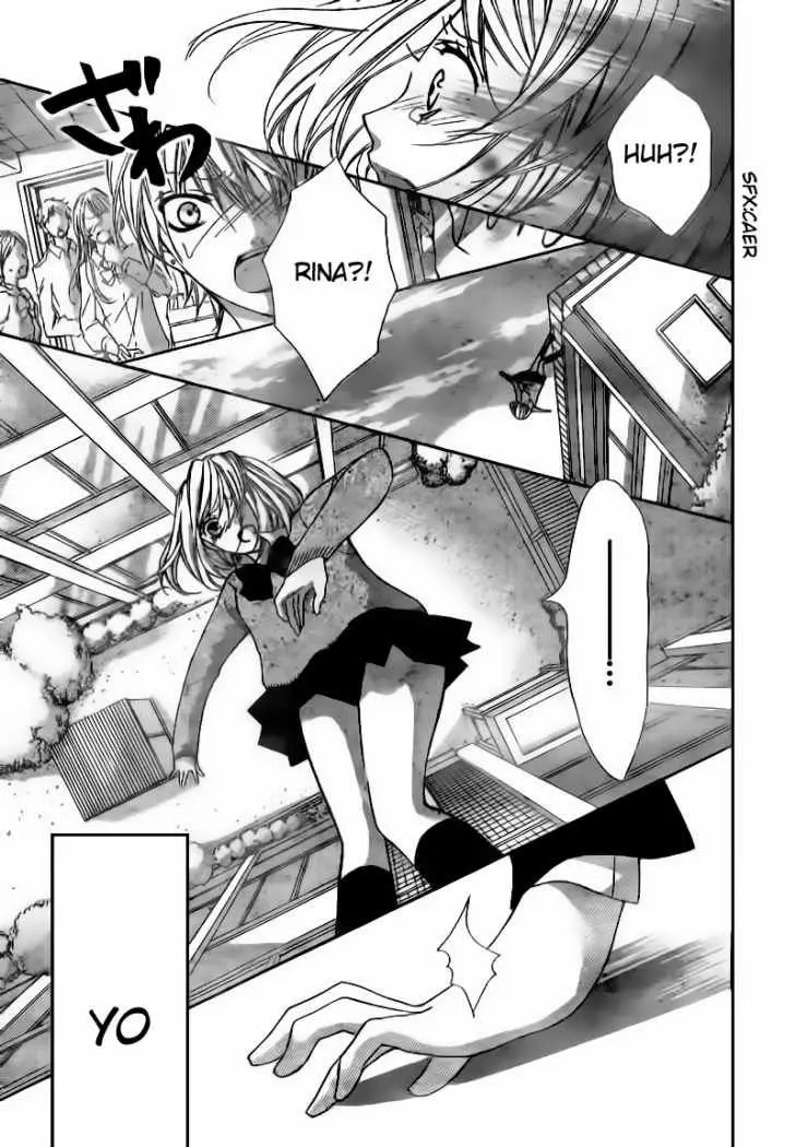 Boku wa Ookami (2010) - Capítulo 1 - Página 38 - LectorTMOo