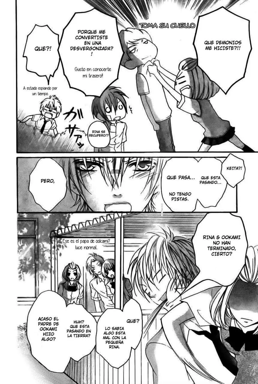 Boku wa Ookami (2010) - Capítulo 10 - Página 6 - LectorTMOo