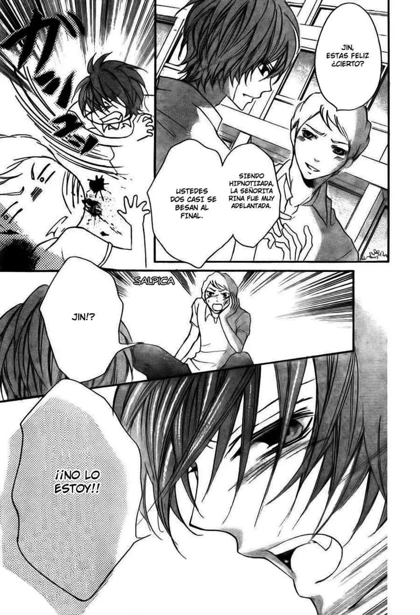 Boku wa Ookami (2010) - Capítulo 10 - Página 13 - LectorTMOo