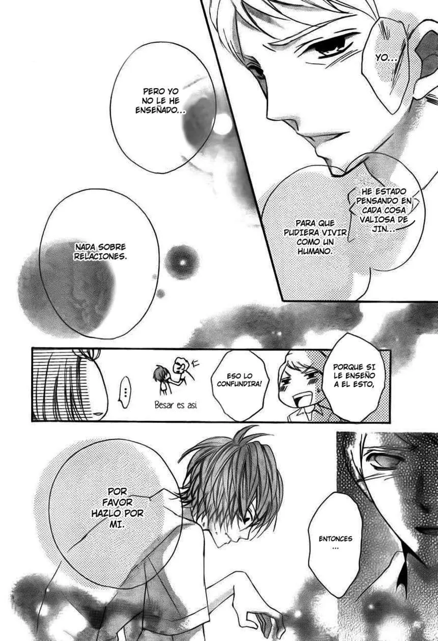 Boku wa Ookami (2010) - Capítulo 10 - Página 16 - LectorTMOo