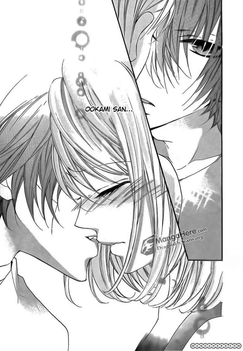 Boku wa Ookami (2010) - Capítulo 11 - Página 31 - LectorTMOo