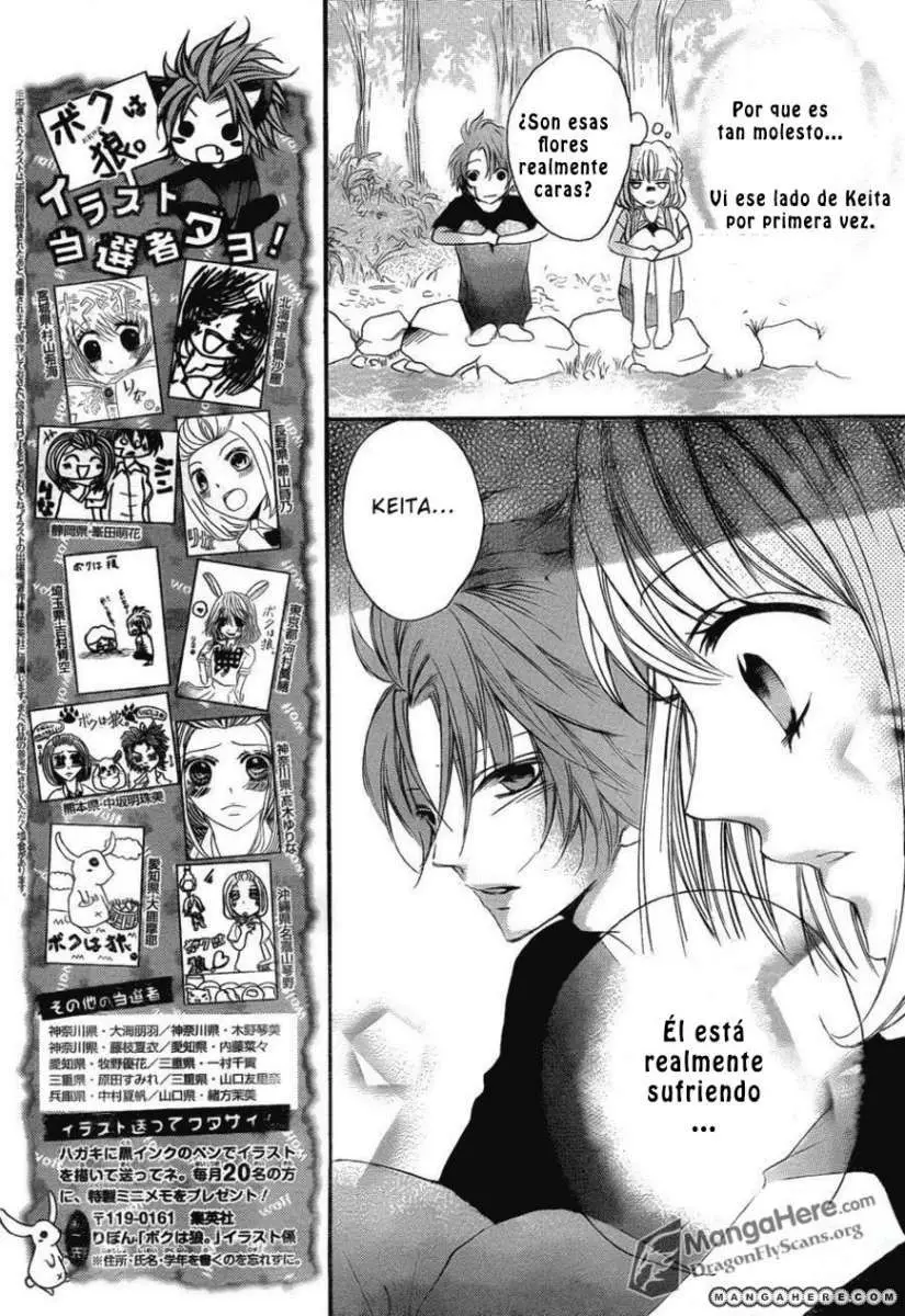 Boku wa Ookami (2010) - Capítulo 12 - Página 19 - LectorTMOo