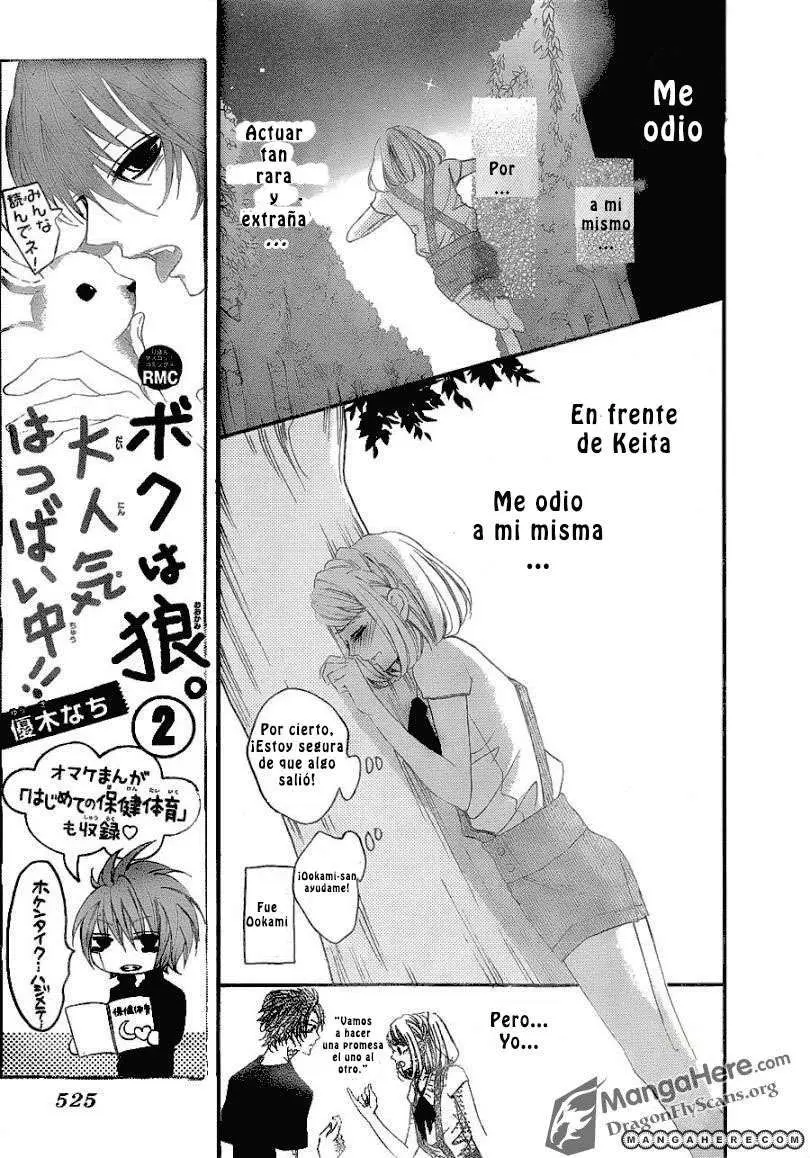 Boku wa Ookami (2010) - Capítulo 13 - Página 27 - LectorTMOo