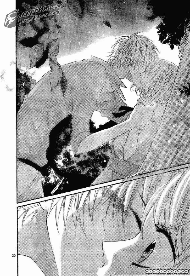 Boku wa Ookami (2010) - Capítulo 13 - Página 33 - LectorTMOo
