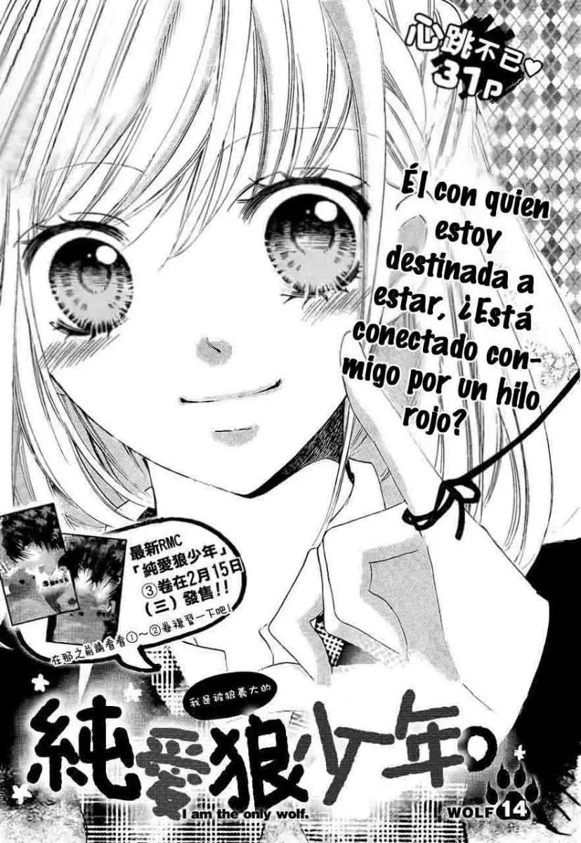 Boku wa Ookami (2010) - Capítulo 14 - Página 6 - LectorTMOo