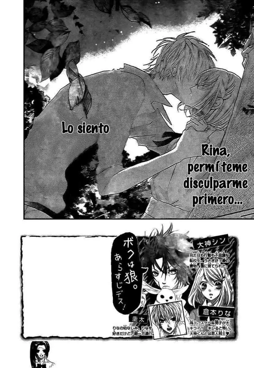 Boku wa Ookami (2010) - Capítulo 14 - Página 7 - LectorTMOo