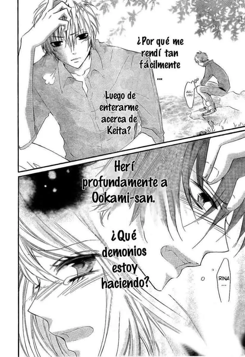 Boku wa Ookami (2010) - Capítulo 14 - Página 19 - LectorTMOo