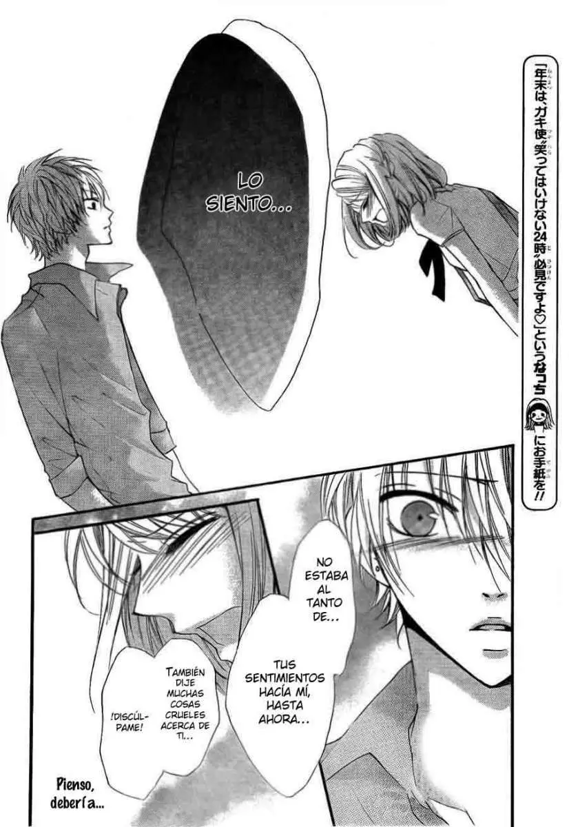 Boku wa Ookami (2010) - Capítulo 14 - Página 21 - LectorTMOo