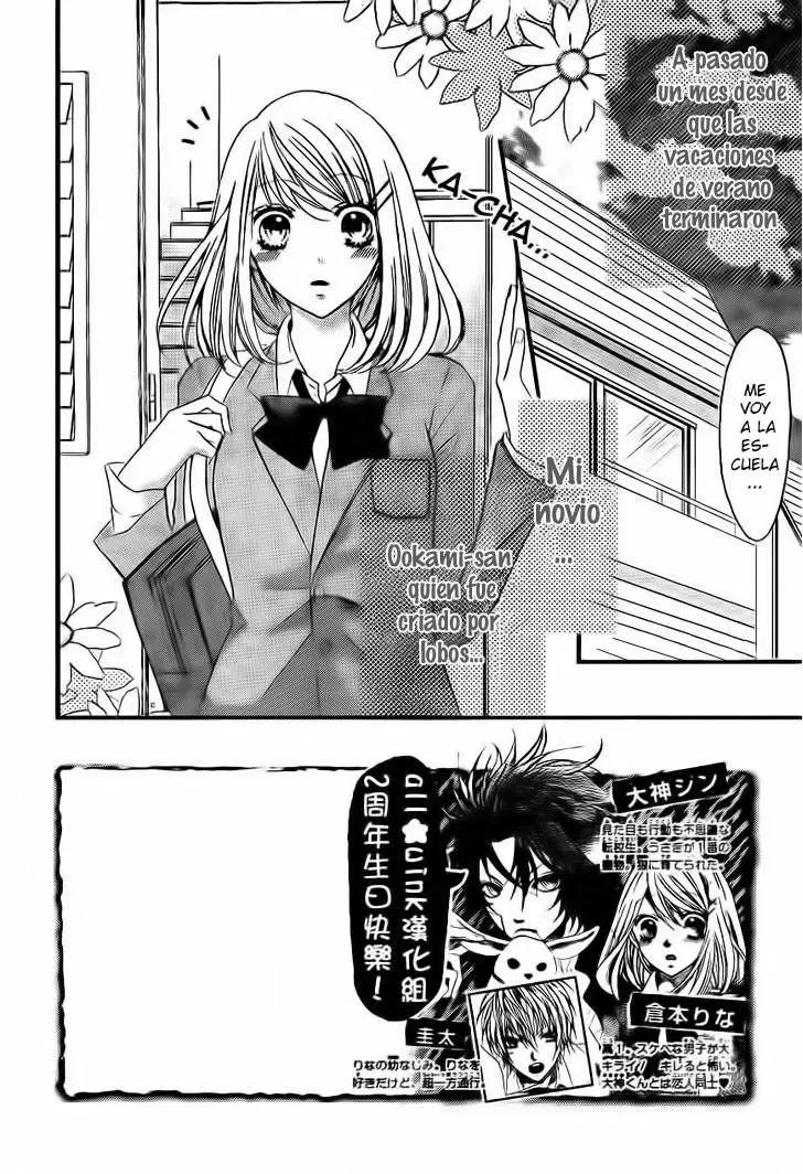 Boku wa Ookami (2010) - Capítulo 15 - Página 1 - LectorTMOo