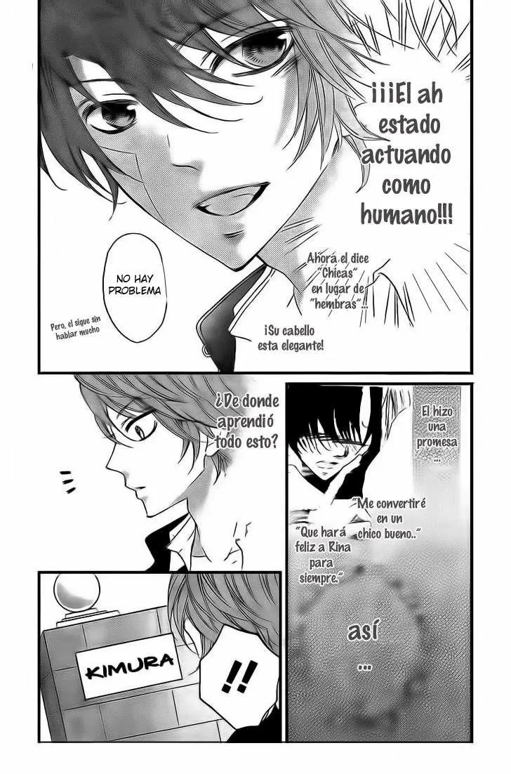 Boku wa Ookami (2010) - Capítulo 15 - Página 4 - LectorTMOo