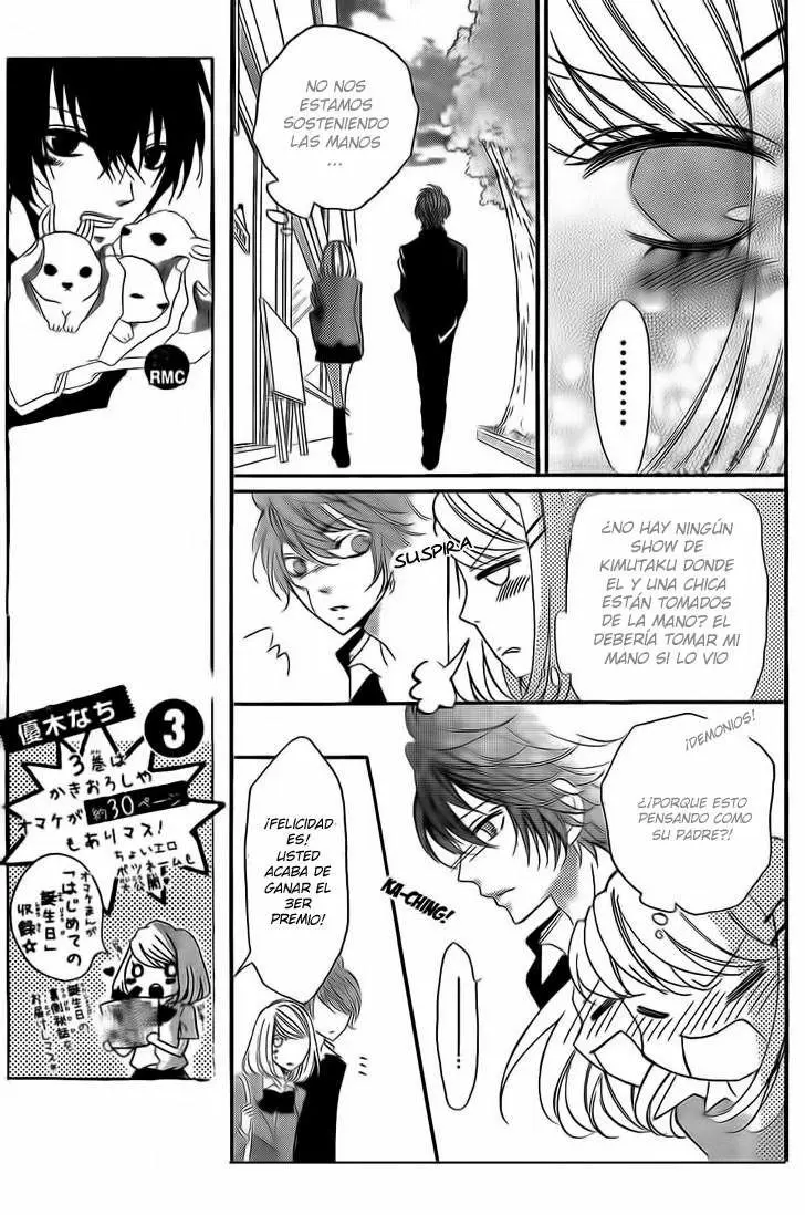 Boku wa Ookami (2010) - Capítulo 15 - Página 16 - LectorTMOo