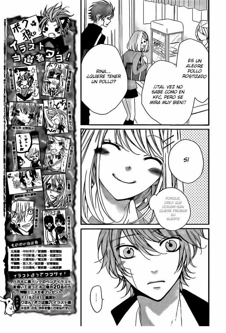 Boku wa Ookami (2010) - Capítulo 15 - Página 18 - LectorTMOo