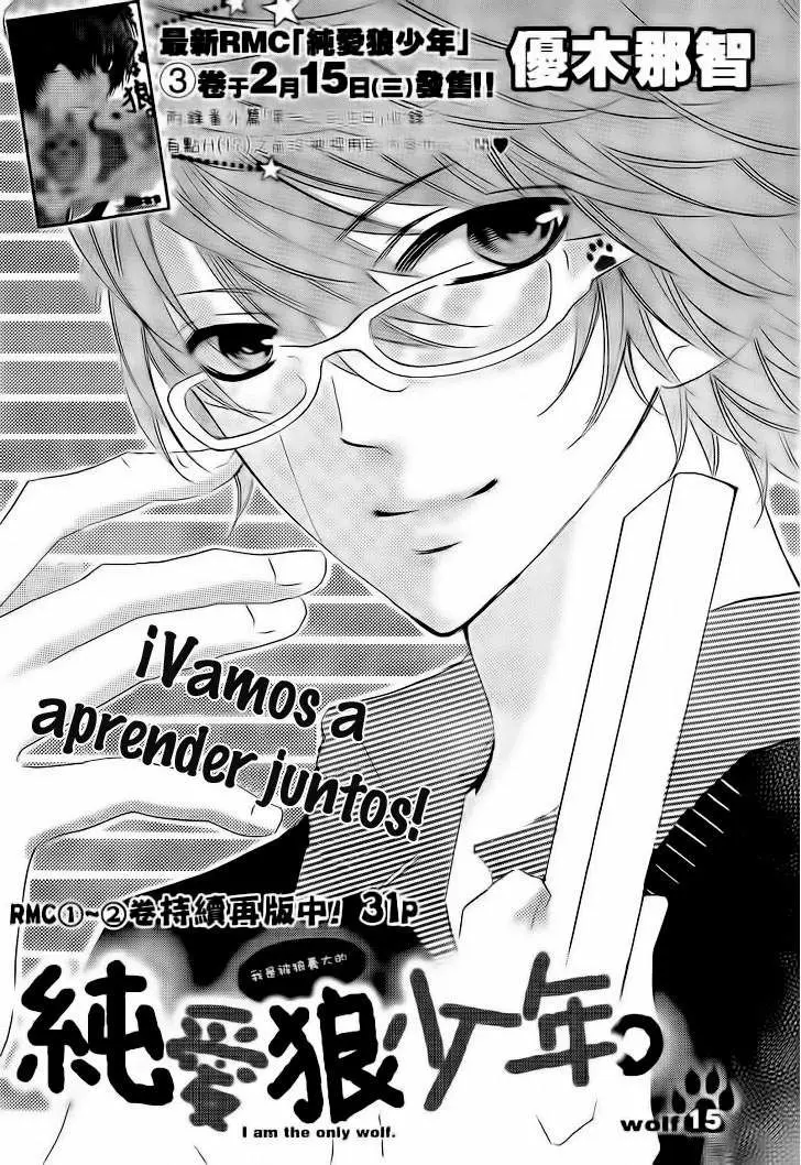 Boku wa Ookami (2010) - Capítulo 15 - Página 22 - LectorTMOo