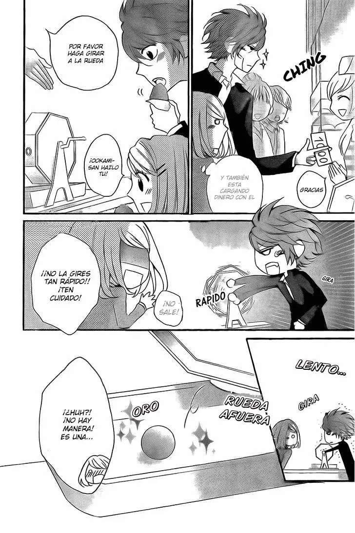 Boku wa Ookami (2010) - Capítulo 15 - Página 23 - LectorTMOo