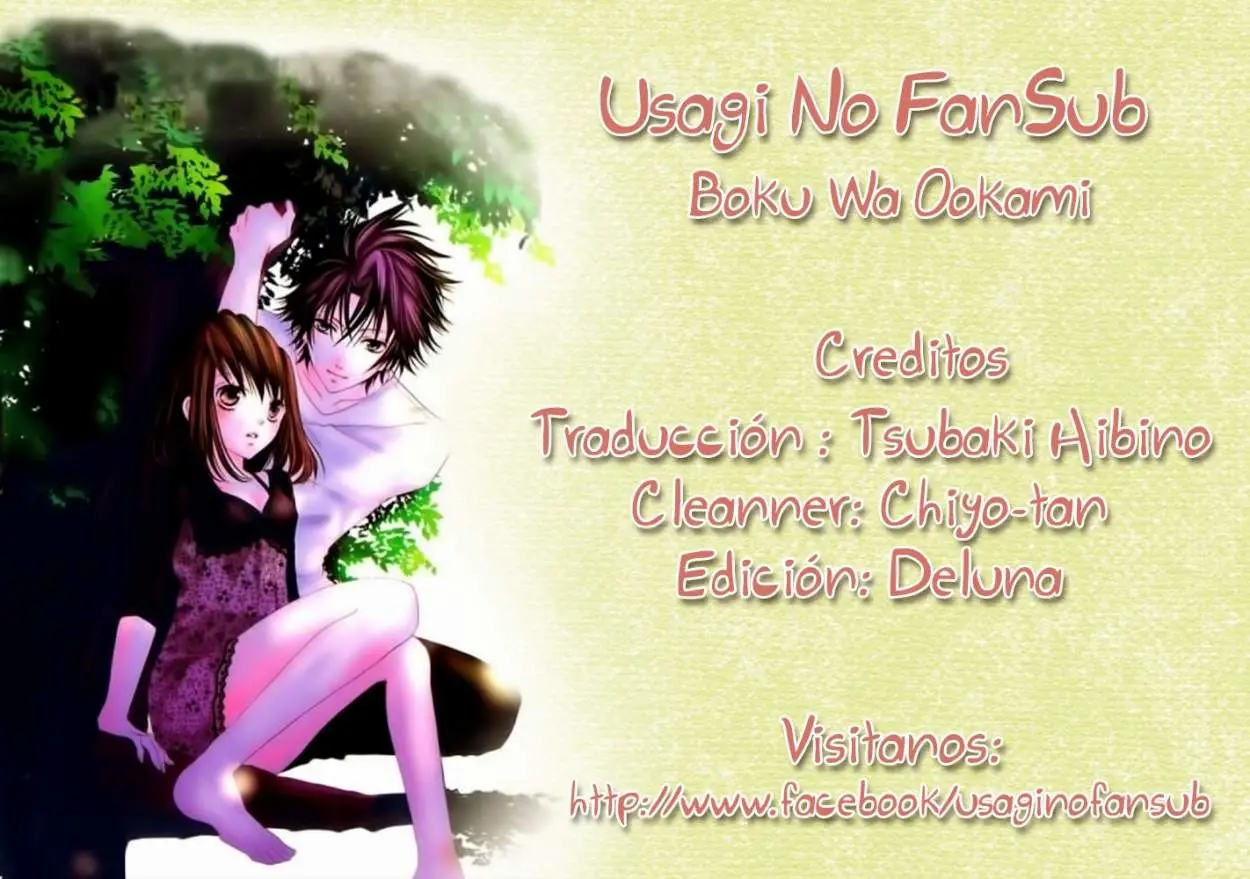 Boku wa Ookami (2010) - Capítulo 16 - Página 3 - LectorTMOo