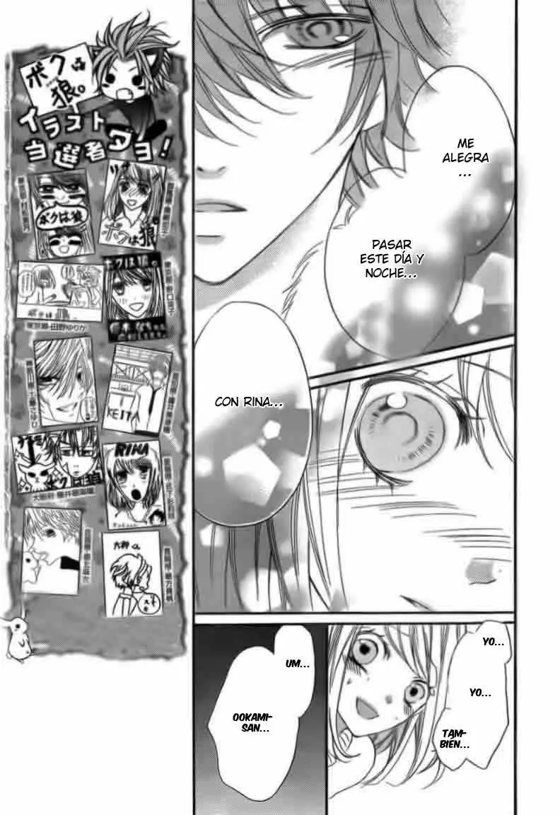 Boku wa Ookami (2010) - Capítulo 16 - Página 8 - LectorTMOo