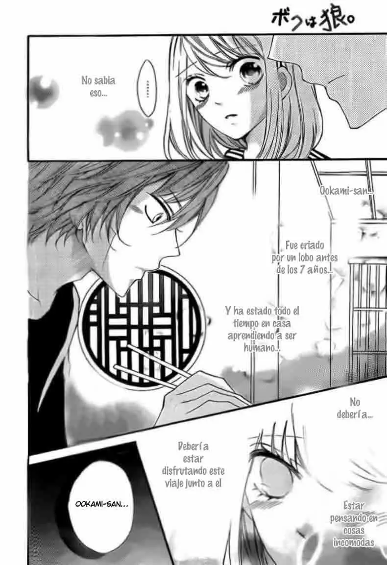 Boku wa Ookami (2010) - Capítulo 16 - Página 13 - LectorTMOo