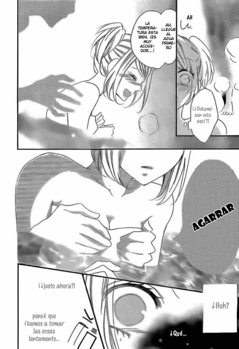 Boku wa Ookami (2010) - Capítulo 16 - Página 17 - LectorTMOo