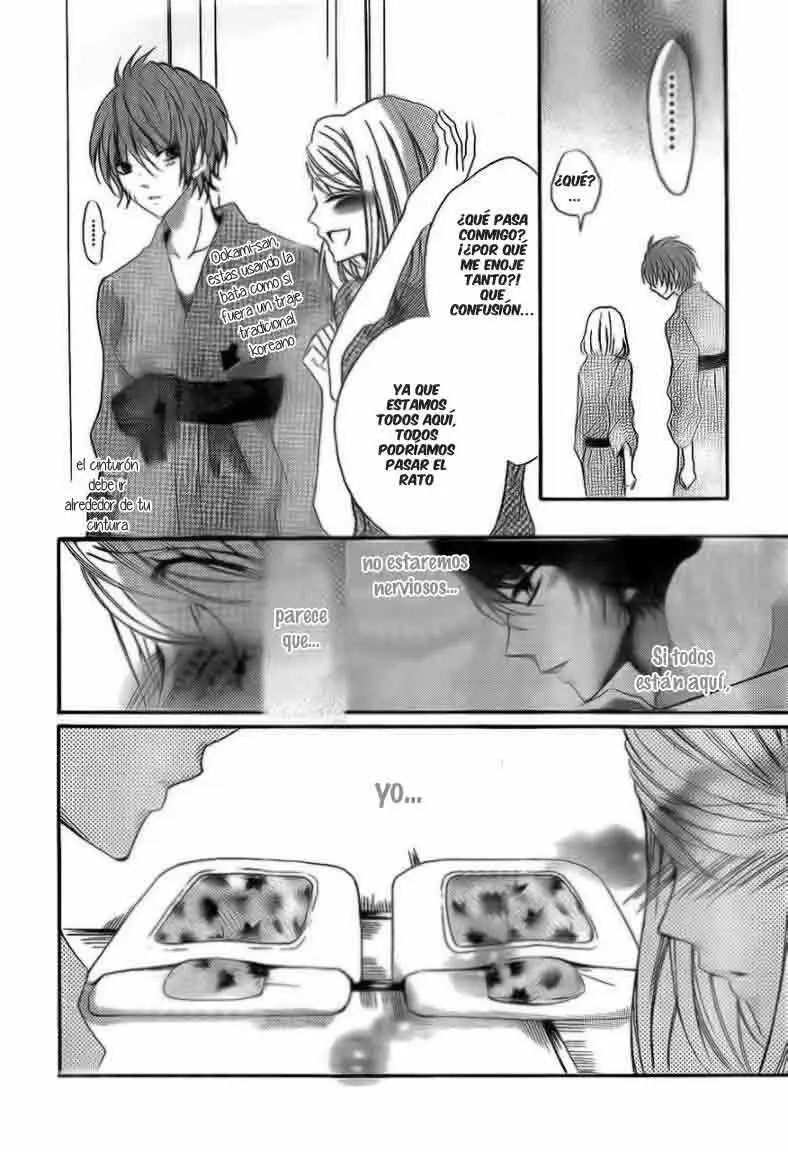 Boku wa Ookami (2010) - Capítulo 16 - Página 33 - LectorTMOo