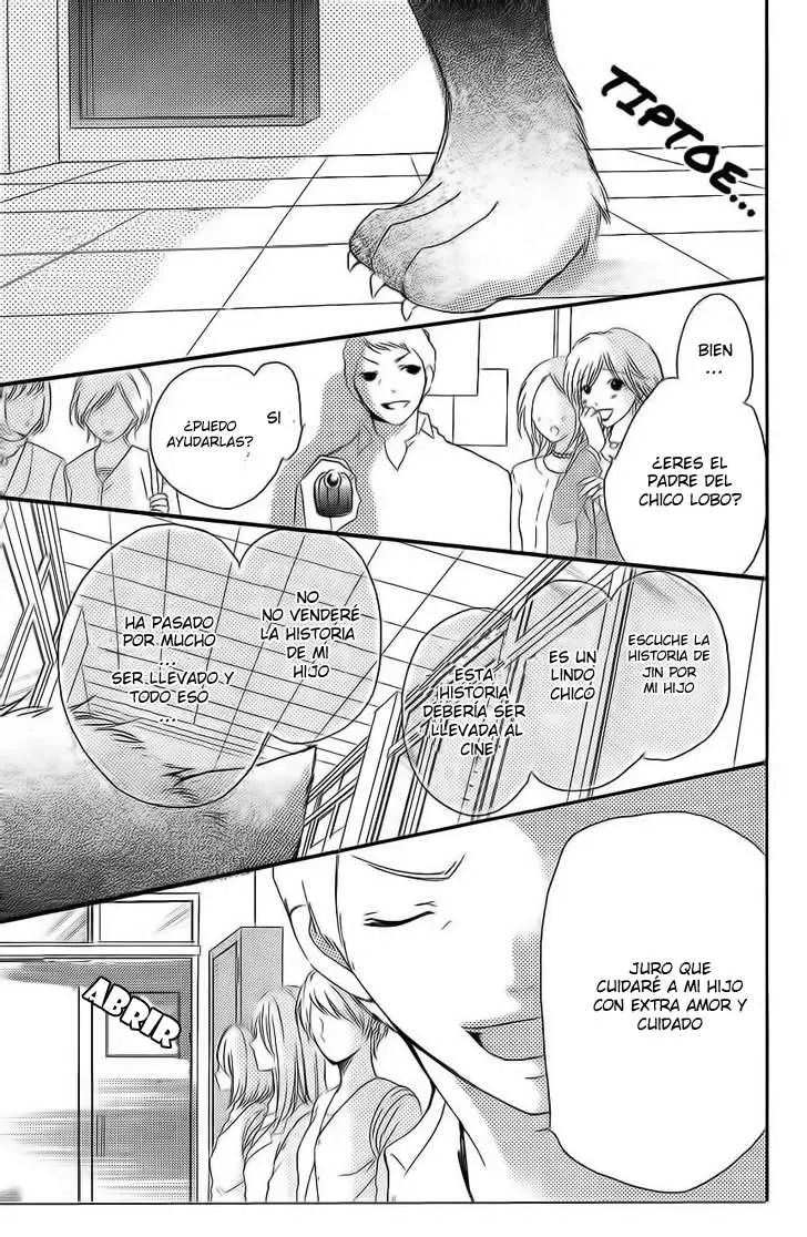 Boku wa Ookami (2010) - Capítulo 17.05 - Página 12 - LectorTMOo