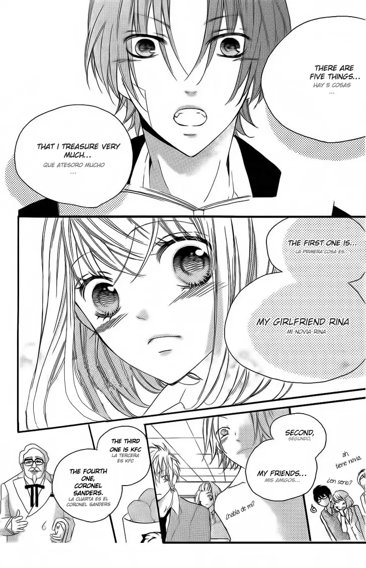 Boku wa Ookami (2010) - Capítulo 17.05 - Página 21 - LectorTMOo