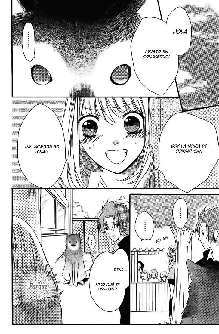 Boku wa Ookami (2010) - Capítulo 17.05 - Página 25 - LectorTMOo