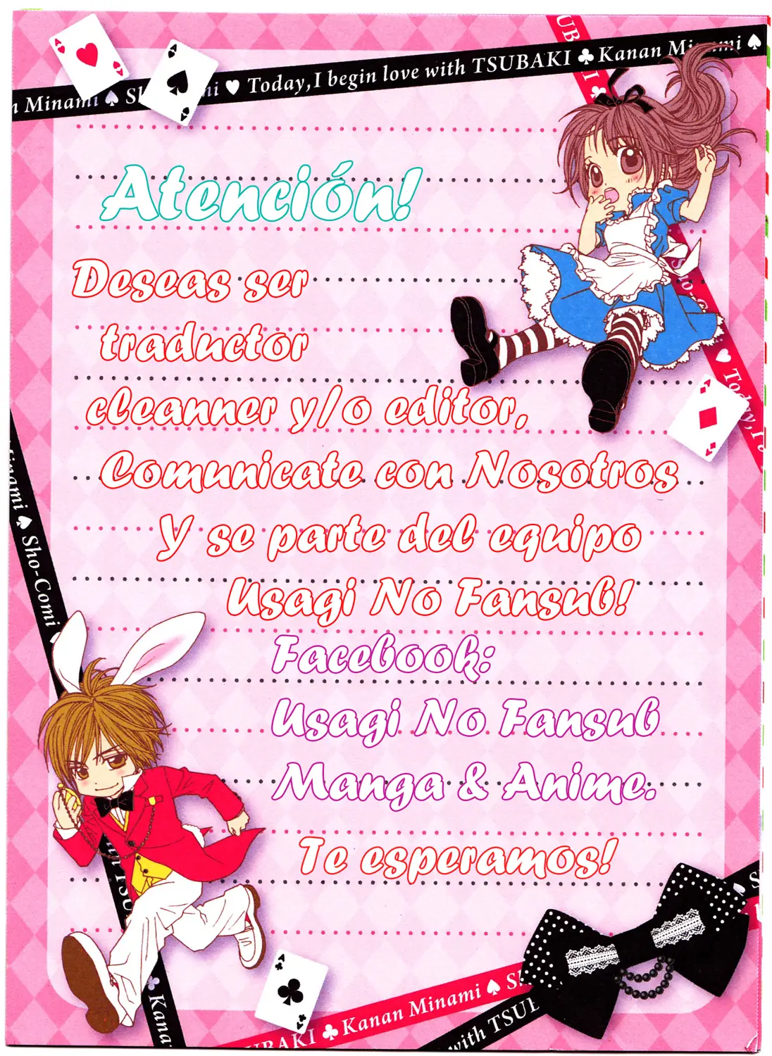 Boku wa Ookami (2010) - Capítulo 17.05 - Página 36 - LectorTMOo