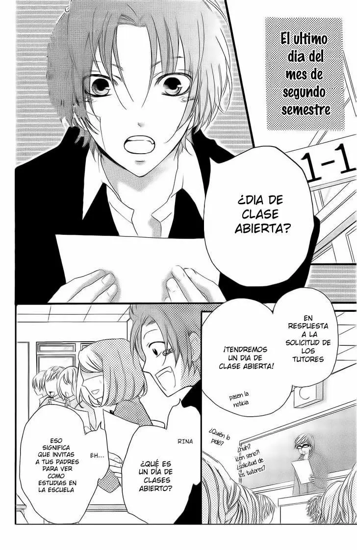 Boku wa Ookami (2010) - Capítulo 17.5 - Página 5 - LectorTMOo