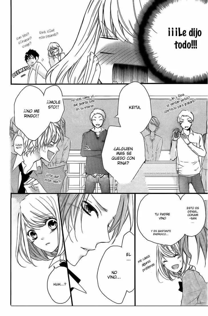 Boku wa Ookami (2010) - Capítulo 17.5 - Página 11 - LectorTMOo