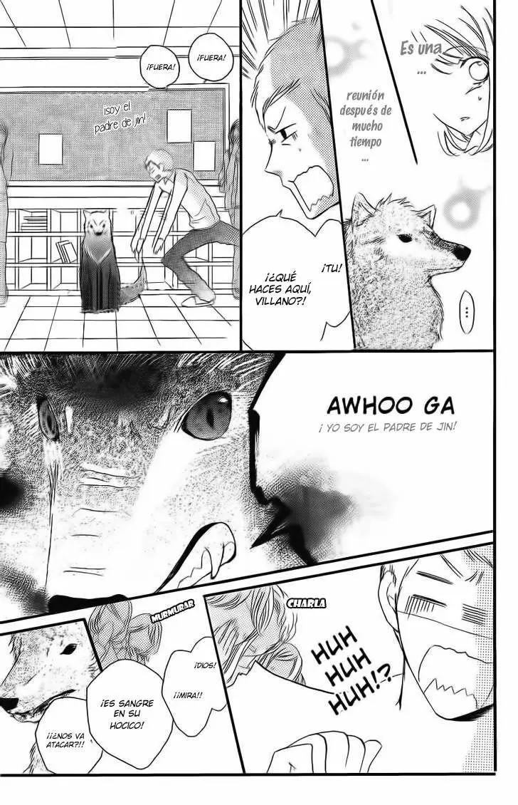 Boku wa Ookami (2010) - Capítulo 17.5 - Página 18 - LectorTMOo