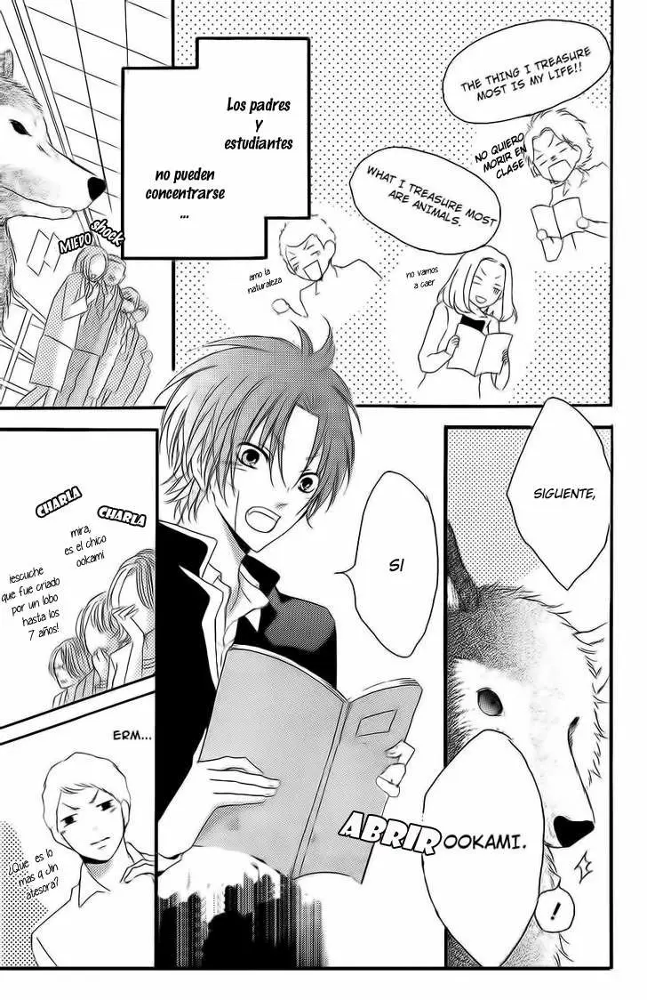 Boku wa Ookami (2010) - Capítulo 17.5 - Página 20 - LectorTMOo