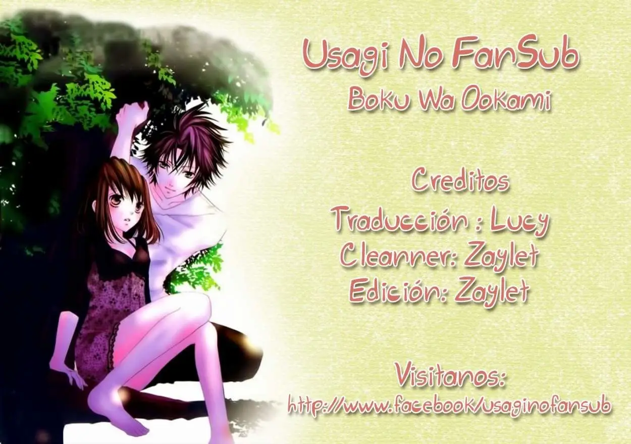 Boku wa Ookami (2010) - Capítulo 17 - Página 3 - LectorTMOo