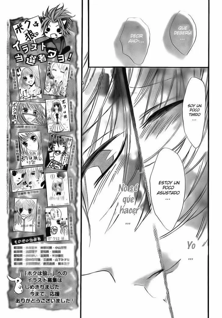 Boku wa Ookami (2010) - Capítulo 17 - Página 12 - LectorTMOo