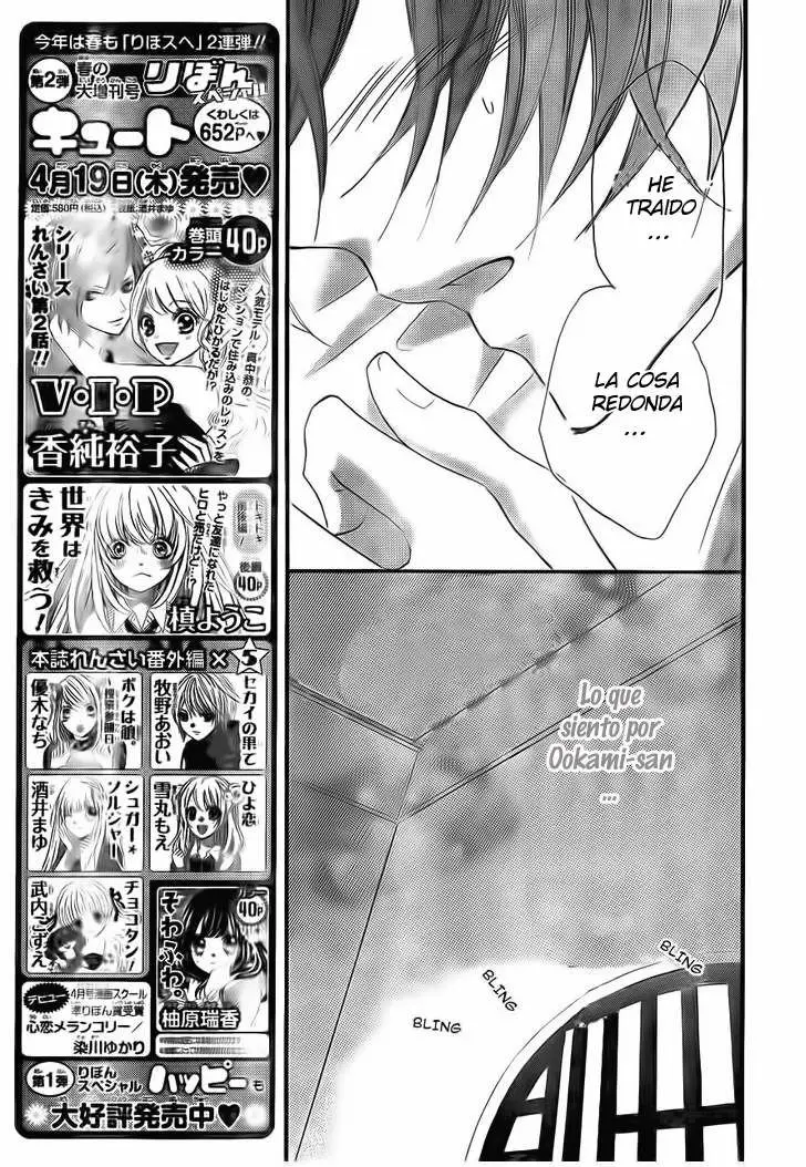 Boku wa Ookami (2010) - Capítulo 17 - Página 16 - LectorTMOo
