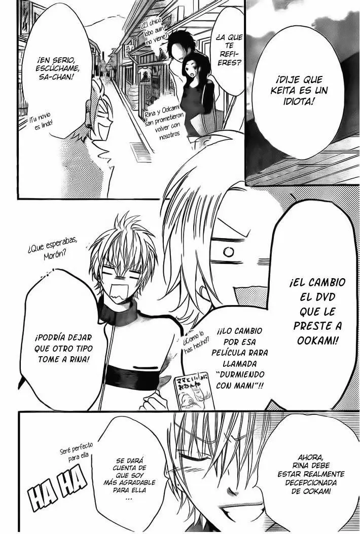 Boku wa Ookami (2010) - Capítulo 17 - Página 33 - LectorTMOo
