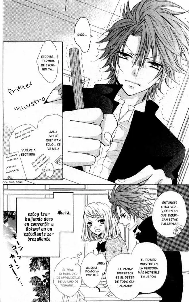Boku wa Ookami (2010) - Capítulo 3 - Página 5 - LectorTMOo
