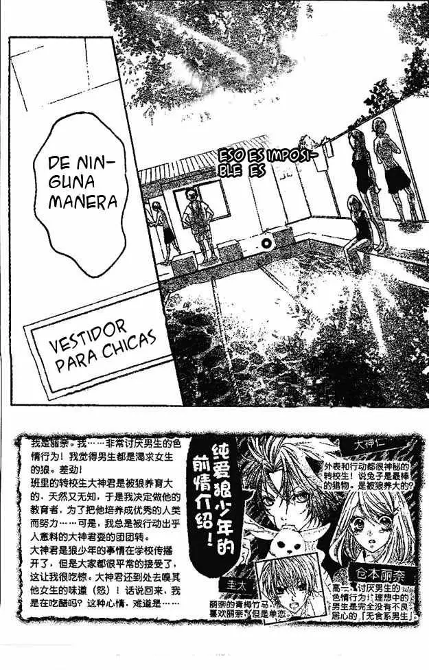 Boku wa Ookami (2010) - Capítulo 4 - Página 4 - LectorTMOo