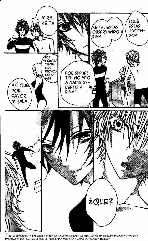 Boku wa Ookami (2010) - Capítulo 4 - Página 17 - LectorTMOo